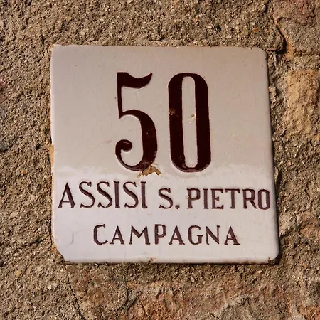 Il Casale Nella Natura 아시시